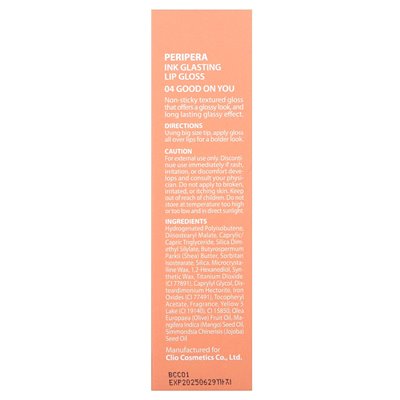 Peripera, mascara shimmer gloss, 04 Good on you, 0.15 fl oz (4.5 ml)