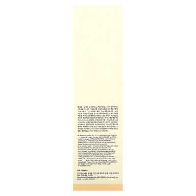 Missha, Chogongjin, Geumsul Jin Toner, 5.07 Fl Oz (150 ml)