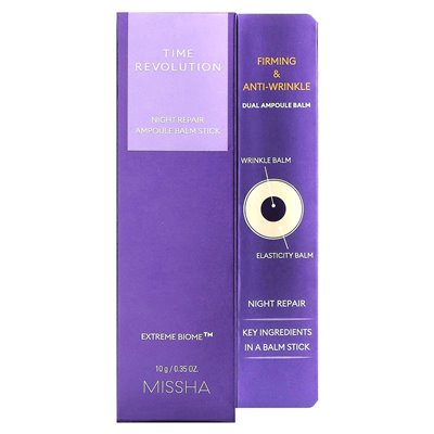 Missha, Time Revolution, Night Repair Balm Ampoule, 0.35 oz (10 g)