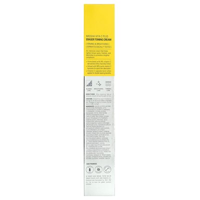 Missha, Vita C Plus, Eraser-Tönungscreme, 1,01 Fl Oz (30 ml)