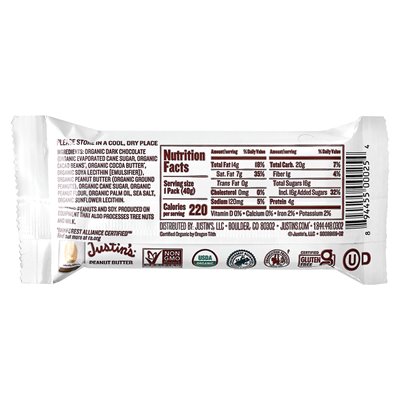 Masło orzechowe Justina, organiczne ciemne czekoladowe kubki masła orzechowego, 2 szklanki, 1,4 uncji (40 g)