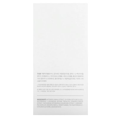 Missha, Artemisia Calming Ampoule, Beruhigungsampulle, 2,53 Fl Oz (75 ml)
