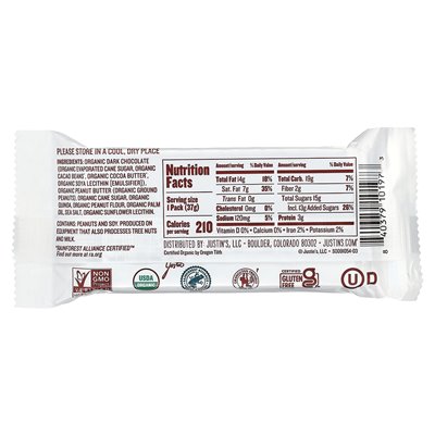 Justin's Peanut Butter, Organic Dark Chocolate Crunchy Peanut Butter Cups, 2 cups, 1.32 oz (37 g)