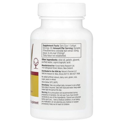 Kolorex, Gut Care, Candida Balance, 60 softgels Kolorex, Gut Care, Candida Balance, 60 softgels