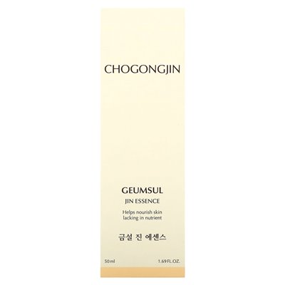 Missha, Chogongjin, Geumsul Jin Essence, 1,69 Fl Oz (50 ml)