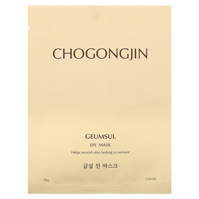 Missha, Chogongjin, Geumsul Jin Beauty Mask, 1.05 ounces (30 g)