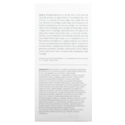 Missha, Renew Ampoule Powder, Ampullenpulver, 75 ml (2,53 fl. oz.)