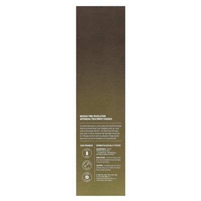 Missha, Time Revolution, Artemisia Treatment Essence, 5.07 Fl Oz (150 ml)