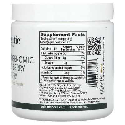 Eclectic Herb, Nutrigenomisches Superbeerenpulver, 3,2 oz (90 g)
