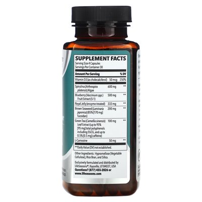 Lifesason, STEM Boost-R, 120 veggie capsules