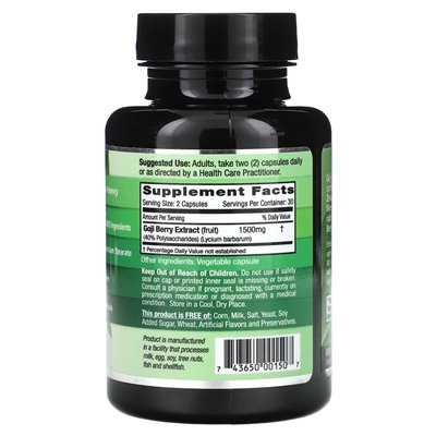 Emerald Laboratories, Goji Berry, 1500 mg, 60 veg caps (750 mg per capsule)