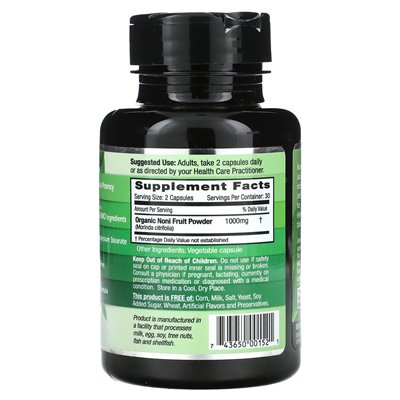 Emerald Laboratories, None Fruit, 1000 mg, 60 Vegetable Caps (500 mg per capsule)