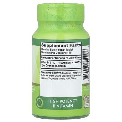 Nature's Truth, Vitamin B-12 mit verzögerter Freisetzung, 1000 MCG, 75 Tabletten