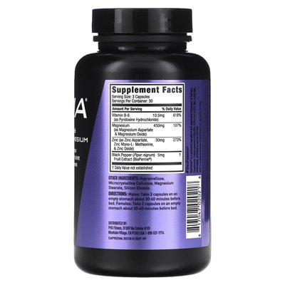 JYM Suplement Science, ZMA, cynk i magnez, 90 kapsułek wegetariańskich JYM Suplement Science, ZMA, cynk i magnez, 90 kapsułek wegetariańskich