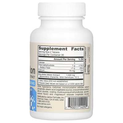 Jarrow Formulas, Vegan Wild Bitter Melon Extract, 1500mg, 60 Tablets (750mg per tablet)