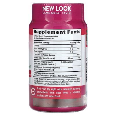 Nature's Truth, Super Food Beet Root + czarny pieprz, naturalna truskawka, 60 wegańskich żelków