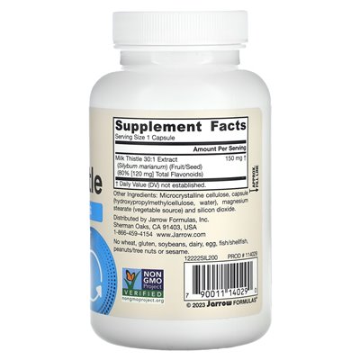 Jarrow Formulas, Vegan City Milk, 150mg, 200 Vegetarian Capsules