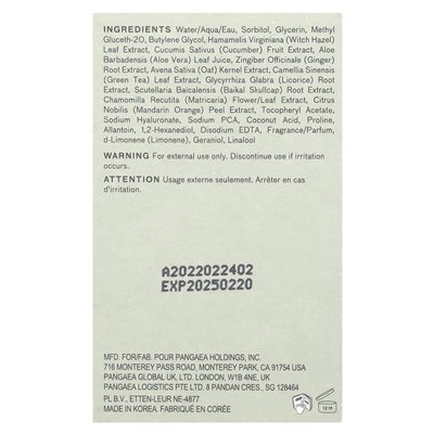 Lumin, oczyszczający toner twarzy, 1,7 fl oz (50 ml)
