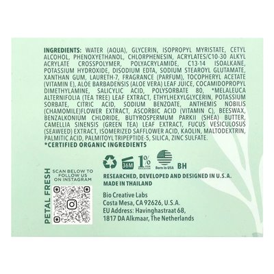 Fresh Clean Clear Skin Tägliche Feuchtigkeitscreme, Teebaum, Aloe, 4 fl oz (118 ml)