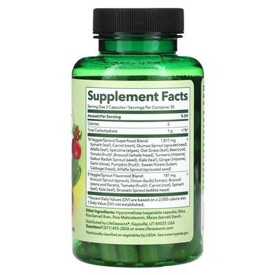 Lifesasease, Veggie Boost, 90 capsules
