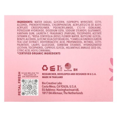 Petal Fresh Clean Rejuvenation Tägliche Feuchtigkeitscreme, Rosenwasser, 4 fl oz (118 ml)