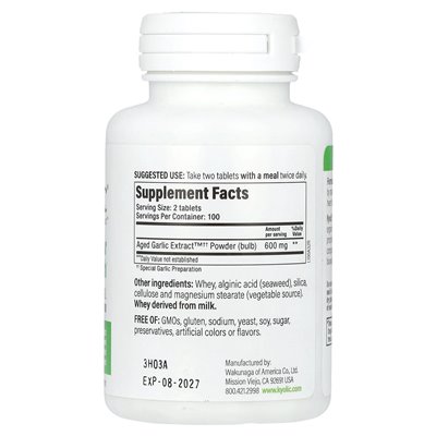 Kyolic Aged Garlic Extract, Cardiovascular, Original Formula 100, 600 mg, 200 tablets (300 mg per tablet)
