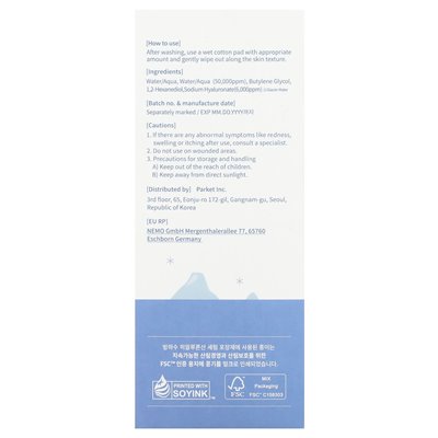 Mieszanka, lodowca woda hialuronowa surowica, 10,14 Fl Oz (300 ml)