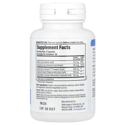 Kyolic, Aging Garlic Extract™, Blutzuckergleichgewicht, Formel 112, 100 Kapseln