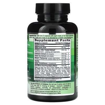 Emerald Laboratories, Wątroba Zdrowie, 60 czapek warzywnych