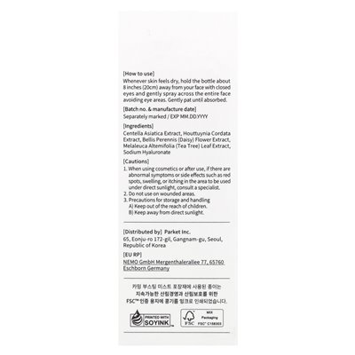 Mixsoon, calming mist, 1.6 fl oz (50 ml)