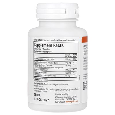 Kyolic, Aging Garlic Extract™, Immune Support, Formula 103, 100 Capsules