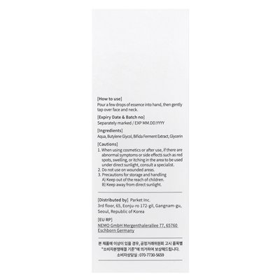 Mixsoon, Bifida-Ferment-Essenz, 3,38 Fl Oz (100 ml)