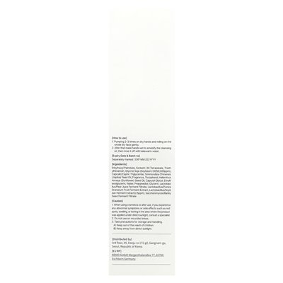 Mixsoon, Bohnen-Reinigungsöl, 6,59 fl Oz (195 ml)
