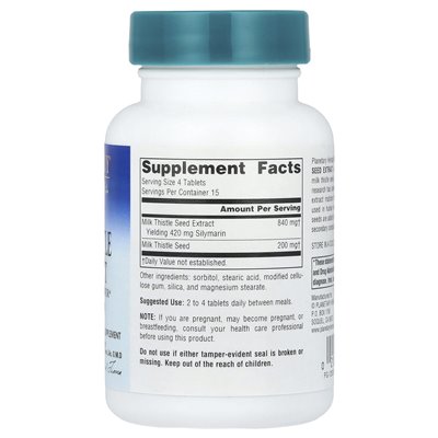 Zioły planetarne, ekstrakt z nasion wet Full Spectrum ™, 1040 mg, 60 tabletek (260 mg na tablet)