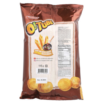 Orion, O!Rurka, potato snacks, grilled, 4.06 oz (115 g)