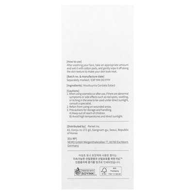 Mixsoon, Heartleaf Toner, 10,1 Fl Oz (300 ml)