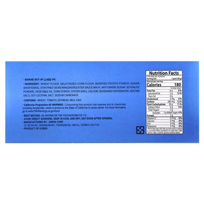 Orion, Sea Boy, Snacks auf Weizenbasis, Seetang, 4 Packungen, 1,41 oz (40 g)