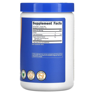 Nutricost, Organiczne Shatavari, niezmienne, 16,2 uncji (454 g)