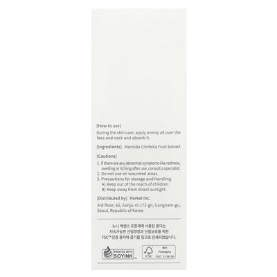 Mixsoon, Noni Fruit Essence, 3,3 fl oz (100 ml)