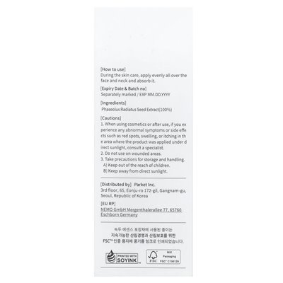 Mixsoon, Mungbohnensamen-Essenz, 3,38 fl oz (100 ml)