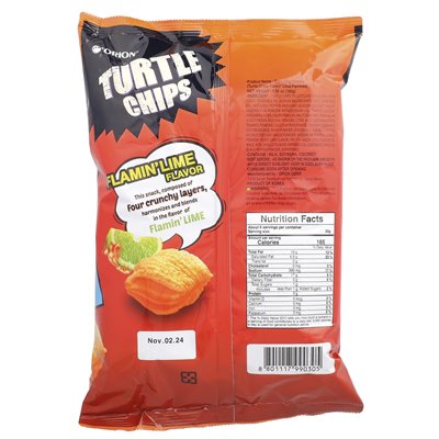Orion, Turtle Chips, Flamingo Lime, 5.64 oz (160 g)
