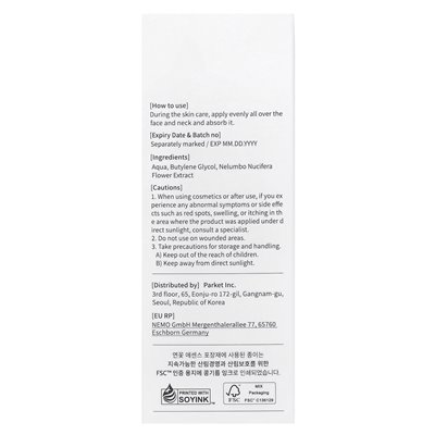 Mixsoon, Lotusblütenessenz, 3,38 fl oz (100 ml)
