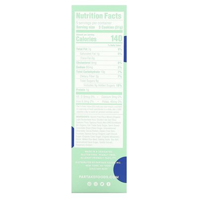 Partak, weiche Kekse, Schokoladenstückchen, 5,5 oz (156 g)