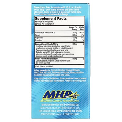 MHP, xpel® moczopędny, maksymalna wytrzymałość, bez kofeiny, 80 kapsułek