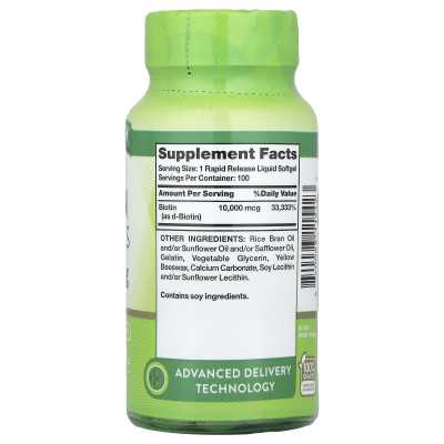 Nature's Truth, Biotin, 10.000 mcg, 100 schnell freisetzende flüssige Softgelkapseln