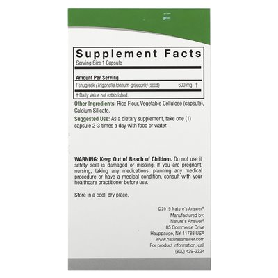 Nature's Answer, Fenugreek, 600mg, 90 Vegetarian Capsules