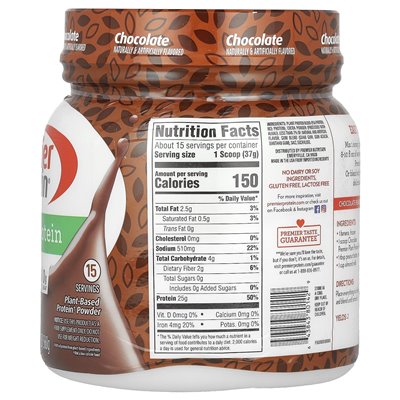 Premier białko, białko roślinne, czekolad, 1,23 funta (560 g) Premier białko, białko roślinne, czekolad, 1,23 funta (560 g)