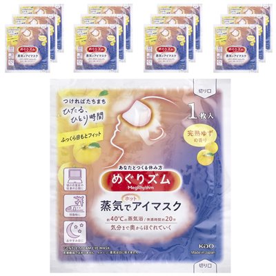 Megrhytm, kao, gentle steam eye mask, ripened citrus, 12 sheets