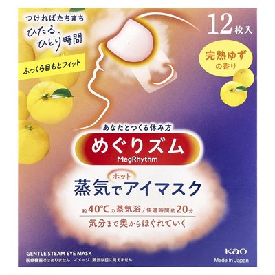 Megrhytm, kao, gentle steam eye mask, ripened citrus, 12 sheets