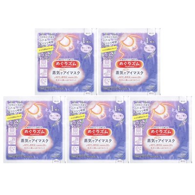 Megrhytm, Kao, sanfte Dampf-Augenmaske, Lavendel-Salbei, 5 Blätter